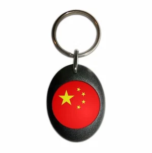 Schlüsselanhänger China Flagge Kunststoff oval (43 mm x 32,5 mm) - Bild 1 von 10