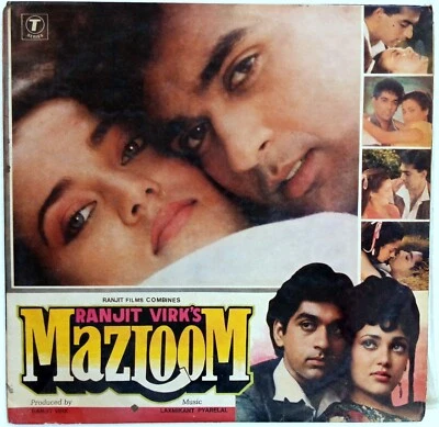 Mazloom (1986 ) Original Bollywood LP Vinyl Record - Laxmikant Pyarelal - Image 1 of 4