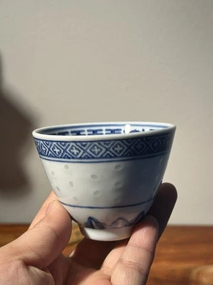 5 Vintage Chinese Porcelain Cup Dragon Bat Blue Jingdezhen Marks - Image 1 of 4