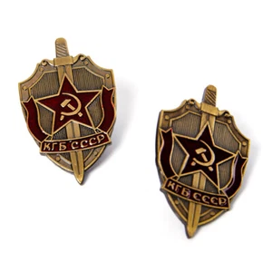 Russian Soviet USSR order medal badge "KGB of the USSR" Enamel pin-* - Picture 1 of 10