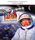 A7078 - TOGO,  Error,  2019,  MISPERF SOUVENIR SHEET: Space,  Alexei Leonov