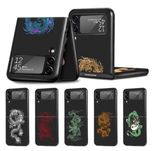 Chinese Dragon Design Art Coque Cover Case for Samsung Galaxy Z Flip 5 Z Flip 4 - Photo 1 sur 10