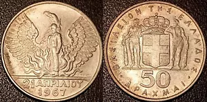 Grecia - Dictadura de los Coroneles - 50 Dragmas Plata 21 Abril 1967 Spl ! Km#93 - Foto 1 di 1