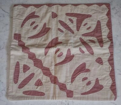 West Elm Barcela Applique Pillow Covers Set of 2 Pink & Beige  20 x 20  NWT - Image 1 of 4