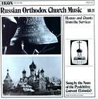 Nuns Of The Pyukhtitsy Estonia - Russian Orthodox Church Vol. 11 UK LP 1981 '