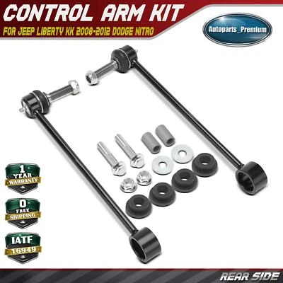 2Pcs Rear Side Sway Bar Link for Jeep KK Liberty 2008-2012 Dodge Nitro 2007-2011 - Image 1 of 4
