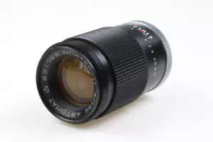 Jupiter-11 135mm f/4,0 Automat für Kiev 15 - SNr: 831766 - Bild 1 von 4