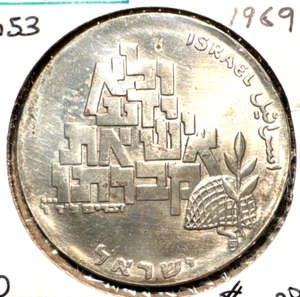 Israel JE 5729 (1969) 10 lirot KM 53 BU - Picture 1 of 2
