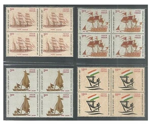 India 2001 Maritime Heritage ships Transport Fleet review Navy Blk/4 - Picture 1 of 5