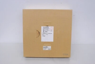 IBM 11P3882 LC-LC Optical Fiber Cable 31M, 101.7ft (Tyco 1754230-5) - Image 1 of 4