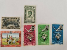Éthiopie - 1947-1963 Tres bon état
