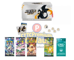 PRE ORDER Pokemon PTGC S-Chinese Scarlet&Violet Starting Gift Set Charizard - Picture 1 of 4