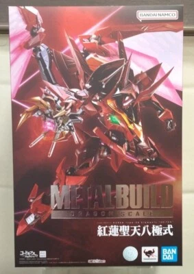 Figura Japón BANDAI Namco METALBUILD DRAGON SCALE CODE GEASS GUREN Tipo 08 Foto 1 de 4