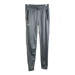 Under Armour Jogger Pants Mens Sz SM Heather Gray Sweatpants Zip Pockets Active - Picture 1 of 7