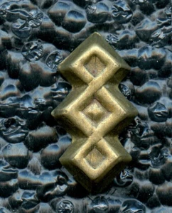 Ejército de Mongolia Militar OF5-OF7 Oficiales Hombro Insignia 1990-1998 1 pieza - Imagen 1 de 2