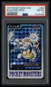 Pokemon Japanese Carddass 1997 009 Blastoise Prism Card 9 Bandai PSA 8 91249404 - Picture 1 of 2