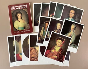 Retratos del siglo XVIII Juego de 15 Postales Bellas Artes '88 URSS Museo Estatal Ruso - Imagen 1 de 5