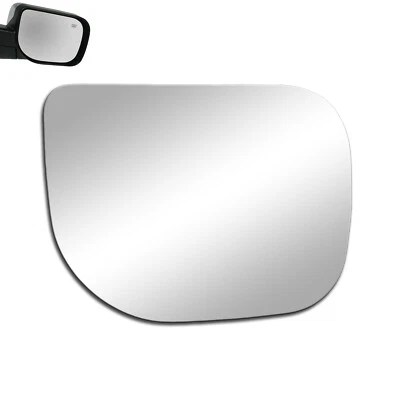 Espejo retrovisor vidrio ajuste 2005 2006 2007 2008 2009 Nissan Armada lado pasajero derecho convexo Foto 1 de 4