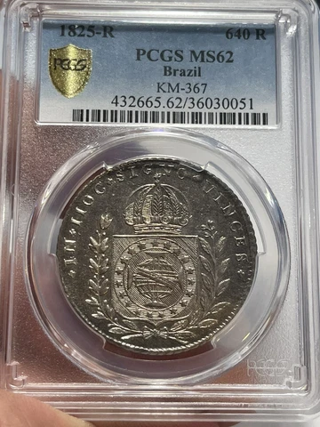 1825 Brazil 640 reis PCGS MS62; Scarce type rare In This Condition Cover