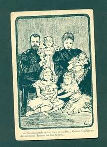ZAR NICHOLAS HÄLT UNS WARTEN COUSIN GUILLAUME SOLLTE UNS GEBEN, Vintage Postkarte - Bild 1 von 1