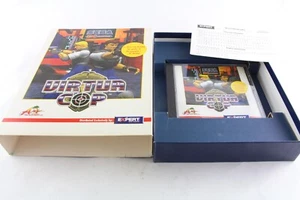 Virtua Cop Sega PC CD Rom Big Box Edition Game - Picture 1 of 2