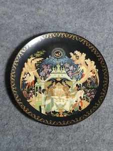 HAND PAINTED RUSSIAN FAIRY TALE COLLECTOR PLATE, FISHERMAN & THE GOLDEN FISH - Picture 1 of 2