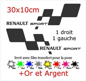 sticker JAUNE Renault Sport 30x10 - Foto 1 di 1