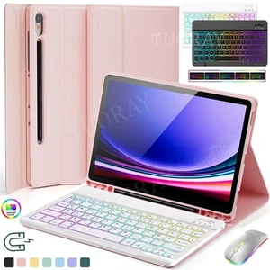 Beleuchtete Tastatur Hülle Maus Für Samsung Galaxy Tab S10 FE 10,9" X520 X526B - Bild 1 von 71