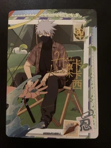 NTZ06-PU-004L4 PU Promo Rare Stamped/Signed Kakashi Hatake Naruto Kayou Card - Picture 1 of 1