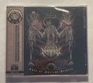 NAMTARU - Cult of Ancient Deities CD Blackened Death Metal New - Picture 1 of 2