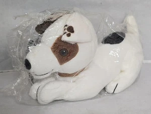 Perro de peluche Denny's Wishbone 7" vintage nuevo en paquete - Imagen 1 de 6