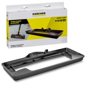 Kärcher Carpet Household Steam Cleaners 