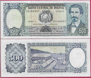 BOLIVIA 500 PESOS BOLIVIANOS 1981 UNC PORTRAIT OF EDUARDO AVAROA AT RIGHT,VIEW O - Picture 1 of 1