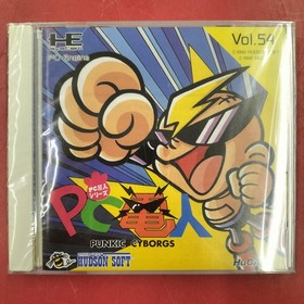 Pce Software Model Pc Denjin Hudson FJk99