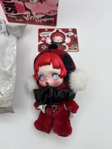 Pop Mart Authentic New Skullpanda Winter Symphony - Rock On - Bild 1 von 7