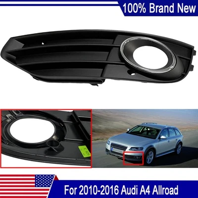 Left Side Fog Light Cover Grille For 2010-2016 Audi A4 B8 Allroad 8K0807681J - Image 1 of 4
