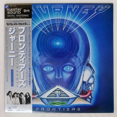 JOURNEY FRONTIERS CBS/SONY 30AP2532 Japan OBI VINYL LP - Image 1 of 3