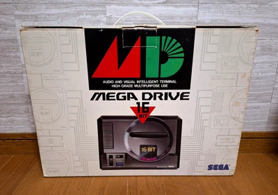 Sega Mega Drive 1988 Japan OG MG *FIRST RUN BOX - EXCELLENT CONDITION* - Image 1 of 4
