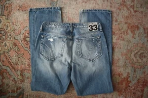 Neu blaue Denim JOE'S JEANS klassische Passform Distressed Jeans 33 - Bild 1 von 5