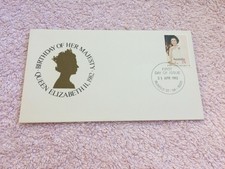 STAMP - BIRTHDAY OF HER MAJESTY QUEEN ELIZABETH II. 1982. FIRST DAY OF ISSUE 21 