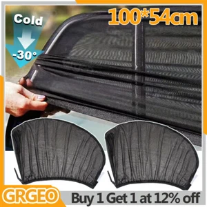 2X Universal Car Sun Mesh Blind Rear Window UV Protector Sun Shade For Baby Kids - Picture 1 of 13