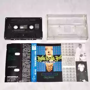 Jesus Loves You Boy George 1990 The Martyr Mantras Taiwan Edition Cassette Tape - Picture 1 of 5
