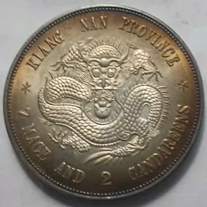 1899 Dollar Kiang-Nan Province Y# 145a.2 Item # 482. - Picture 1 of 2