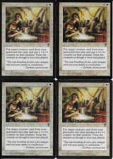 MTG: MIRACULOUS RECOVERY Visions UNCOMMON; played, Excellent condition x4