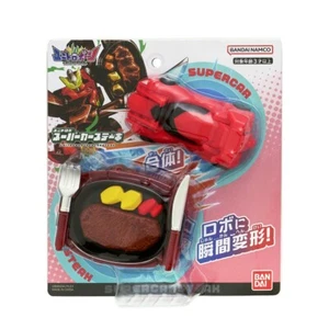 Figura de juguete Bandai Unitrobo Supercar Steak UNITROBORN UNITRO BORN - Imagen 1 de 4