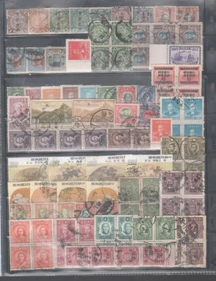 ПО ВСЕМУ МИРУ /КИТАЙ / ЦЕЛЫЙ АЛЬБОМ 24 страницы более 1700 марок, ранний Китай - Изображение 1 из 4