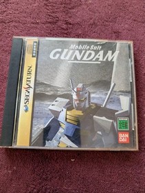 Mobile Suit GUNDAM Saturn Software Japan z8