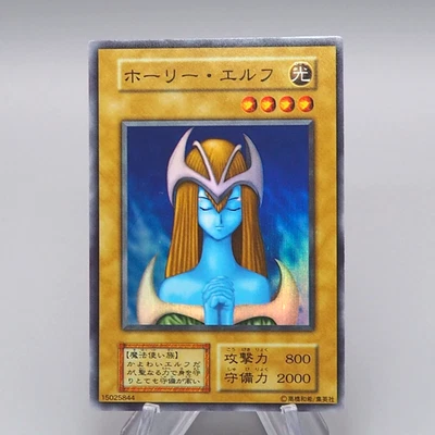 Yu-Gi-Oh yugioh Mystical Elf Vol.2 Super Rare Initial Near Mint Japanese q470 - Bild 1 von 4