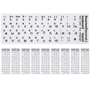 10 Pcs Russische Tastaturaufkleber Tastatursprachaufkleber Briefe - Afbeelding 1 van 12