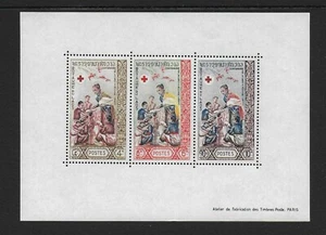 1963 Laos: Croce Rossa SG MS134a non montata come nuova - Foto 1 di 1